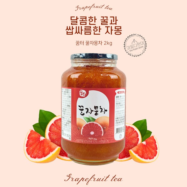 [과일 다판대] 꿀 자몽차 2kg