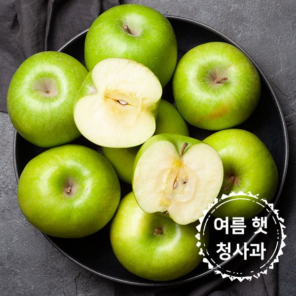 [과일 다판대] 아삭아삭 새콤달콤 여름 햇 사과 아오리 청 사과 썸머킹 2~2.5kg / 5kg